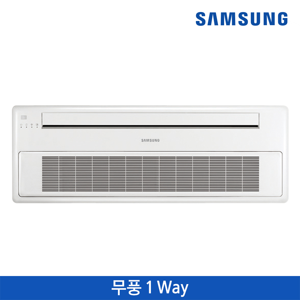 주거용 실내기_무풍 시스템에어컨 1 Way (※무풍 판넬 적용 시) 4.0 kW